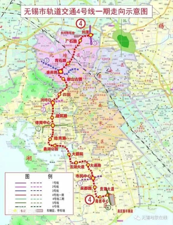 最新！无锡地铁4号线盾构首发！3年后通车……