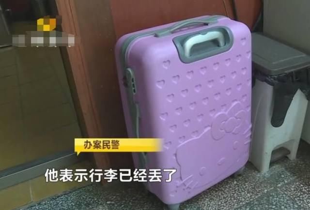 女大学生网约滴滴车：上车删订单，司机做的这事让她感到羞耻！