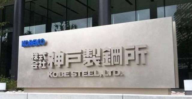 日本摊上大事了！全世界的消费者开始讨伐？美国消费者要维权！