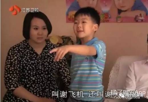 麻涌人微信图片里经常出现的小表情,原来是他胖子表情包大全a经常冰冷图片