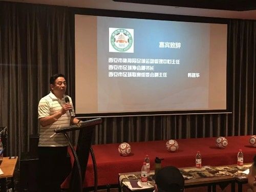 【精品赛事】西安市足球联赛周末开球,冠军有