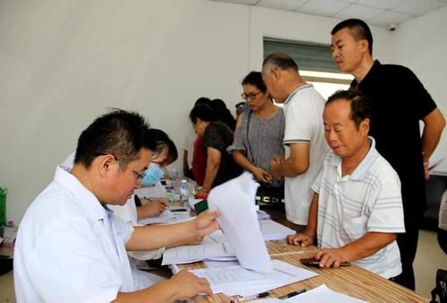 精准扶贫政策和