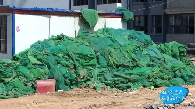 双创基地:双创项目工地多 扬尘治理措施需加强