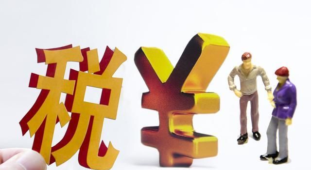 个体工商户年审