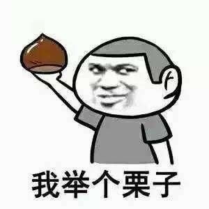 能不能举几个例子,比如一些名人伟人 很小就独立了,不需要依靠别人.