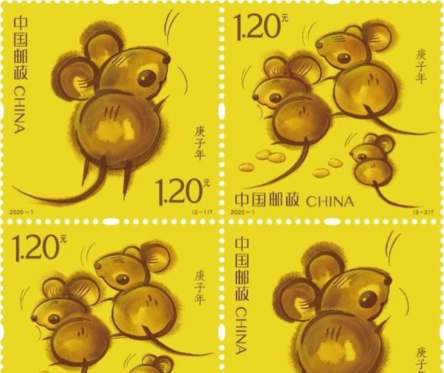 邮票中国邮票
