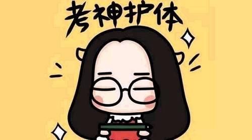 武汉托福考试需要带什么?你准备好了没?