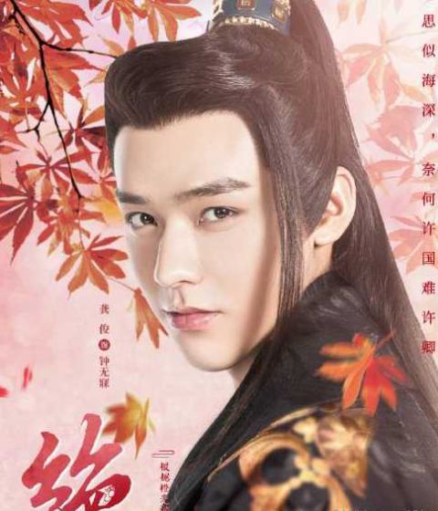 《绝世千金》追剧模式开启,四大美男甜翻全场