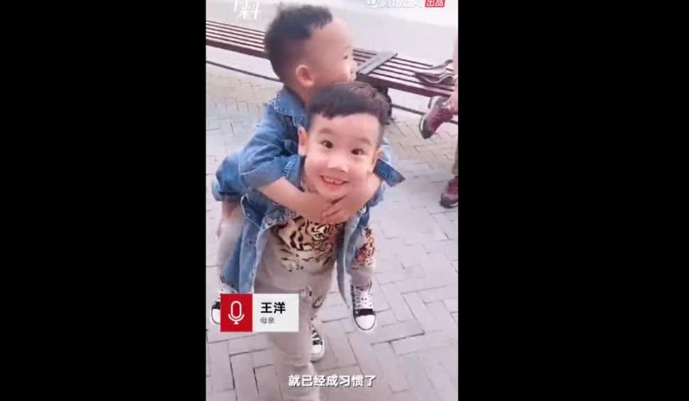 萌翻了!3岁男娃儿问他爱我吗,得到的回答是