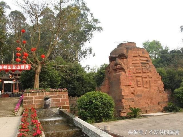 活到800岁的彭祖,是江苏人,还是四川人?_【快