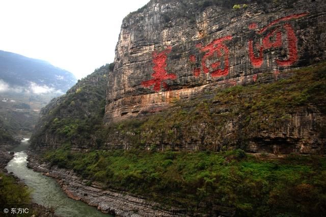 茅台镇旅游业中存在那些问题?国酒文化城,四渡