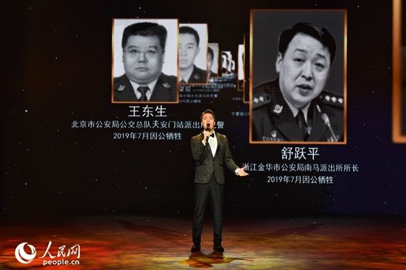 首批100个枫桥派出所