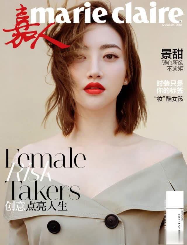 t01a2a8945baf64584c.jpg