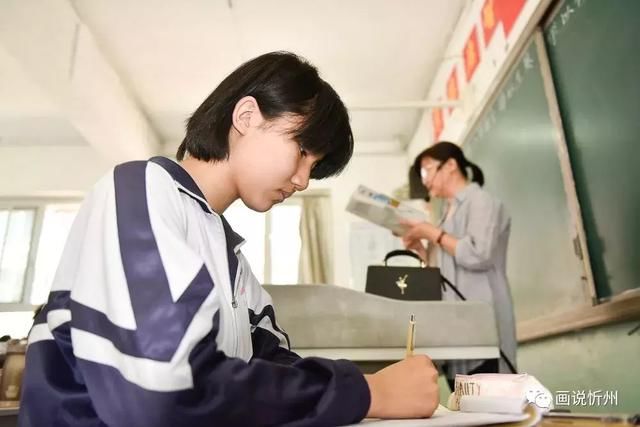 忻州六中冲刺中考放大招!七大策略迎战中考
