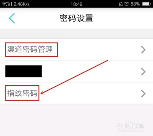t01a2bd2a545e29dd65.jpg