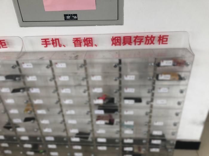 独家探秘科创板申报企业天奈科技:门口不断有