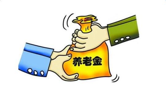 劳动者注意：社保卡里这四笔钱要提早取出来？不看亏大了！