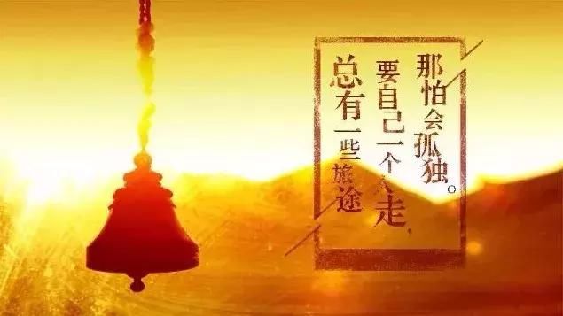 最美早上好语音图片动态带字和表情,早安v语音表情图鲜花包抖音图片