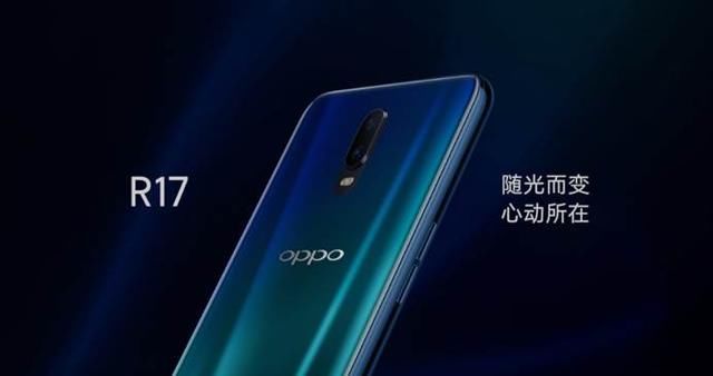 OPPO将量产支持5G的手机
