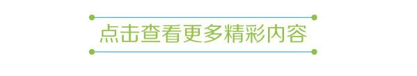 经济巴黎房价创历史新高，拥有自己的小窝竟然这么难！