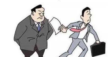 法定代表人授权书