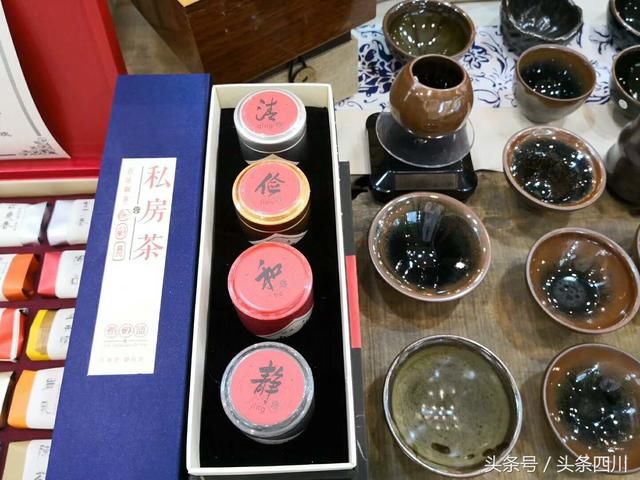 茶香夜雨动态曲谱_茶香夜雨简谱曲谱(3)