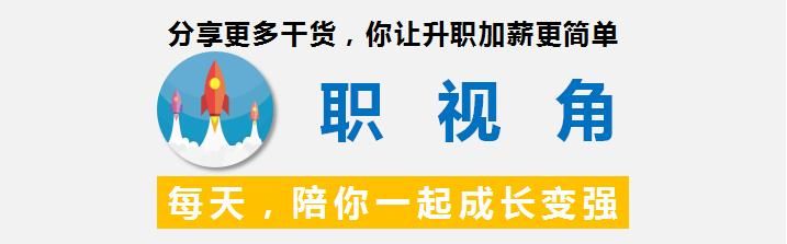 人情薄纸，与人交往过程中，哪些不用说，但是却要记住的3条铁律