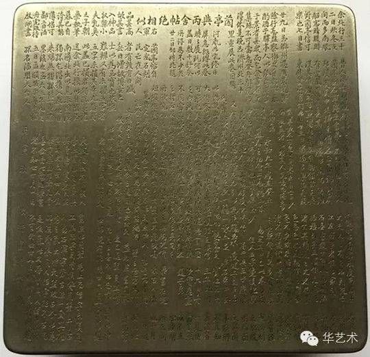 100万以上的铜墨盒图片