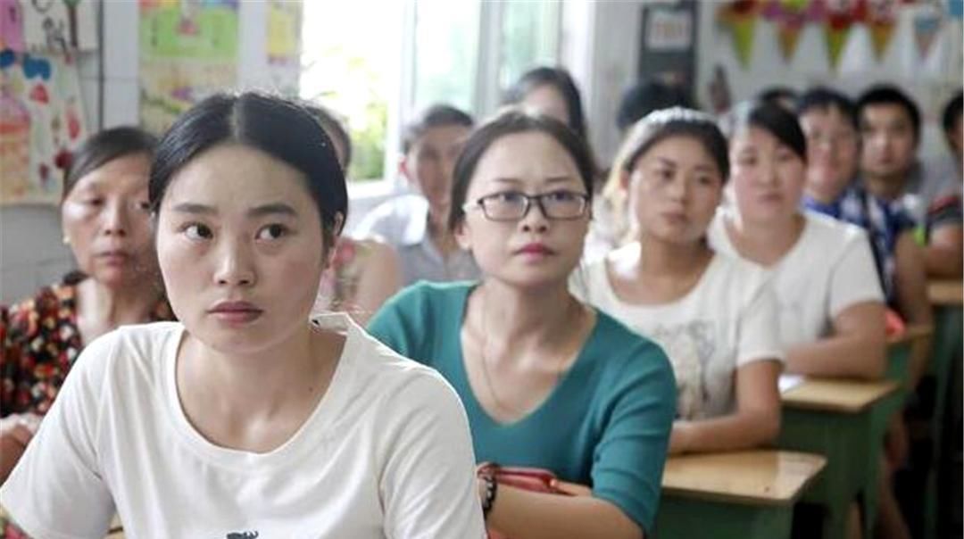 家长会孩子去不了