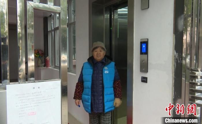 上海电梯加装新政