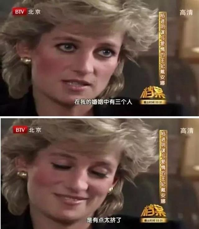 戴安娜的珠宝给了谁？梅根和凯特自然有份，但卡米拉怎么也在戴？