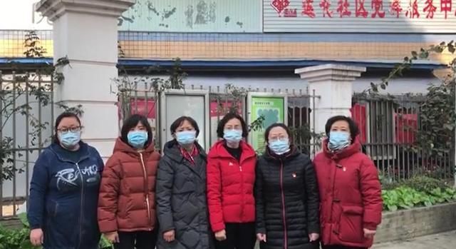 基层群众性自治组织