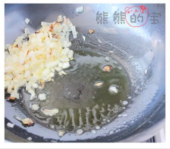 黑椒土豆南瓜腊肠饭团