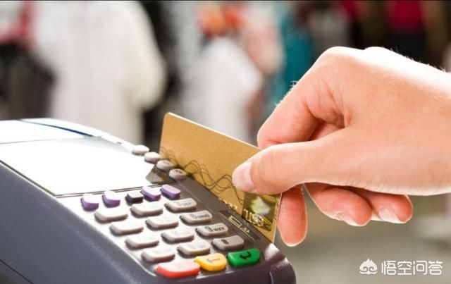 信用卡绑在微信和支付宝上消费和直接刷卡最大