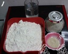 胡萝卜玉米肉馅包子