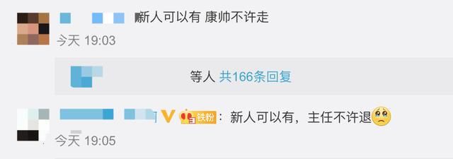 《新闻联播》又上新女主播！颜值亮眼气质突出，非科班出身引关注