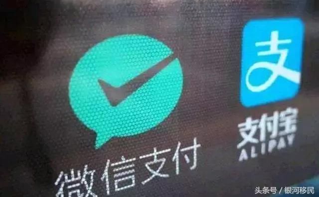 香港人为什么不爱用微信和支付宝？第1点原因就让人信服