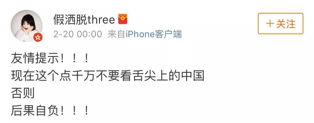 《舌尖》回归!攒了4年的口水，居然忍不住想去买口锅……