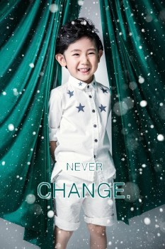 周宣霖新戏《夜空中最闪亮的星》强势接档