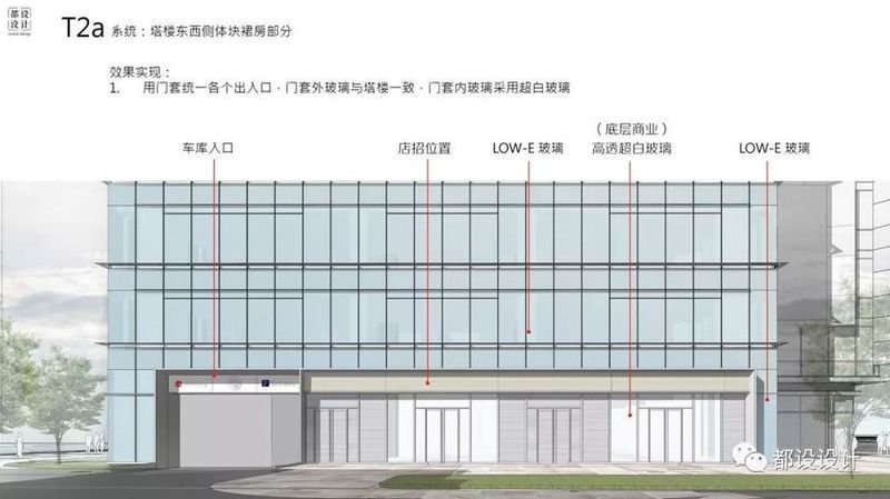 设计、施工图 -- 细节控制的重要性!!