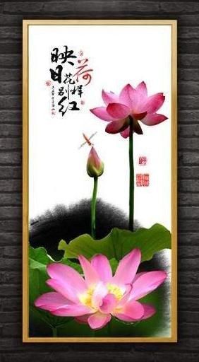 找回我的心 洗洗干净