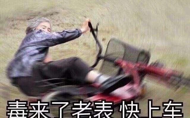 t01a3cdc8cddbdd19e0.jpg