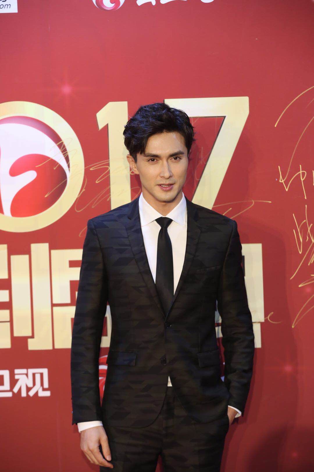 2017国剧盛典录制 张若昀唐艺昕拒撒狗粮