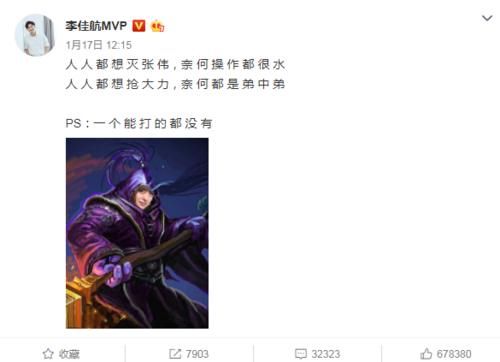 街道办事处是好单位么