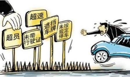 网友:实习期扣12分不去处理的话,能直接考驾驶