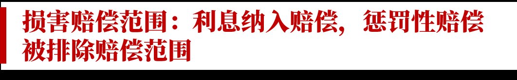 主客观相统一原则