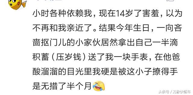 被孩子撩是种什么体验？宝妈们表示早已缴械投降 笑到抽筋了！