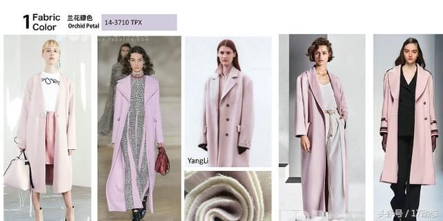 《韩国时装周》2019年秋冬女装大衣面料色彩