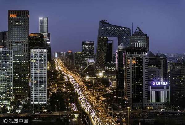 日本研究所公布全球城市综合实力排名:北京第