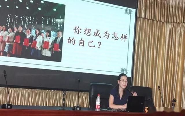 2018年邓州市暑期教师职业生涯规划培训班圆